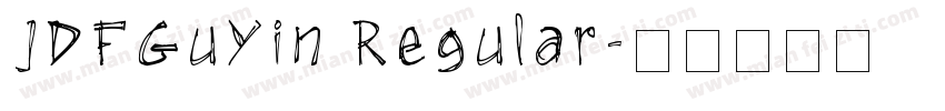 JDFGuYin Regular字体转换